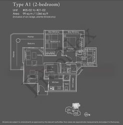 iResidences (D12), Apartment #544610001